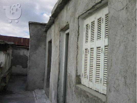 πώληση μονοκατοικια οικόπεδου"παλιό οίκημα"