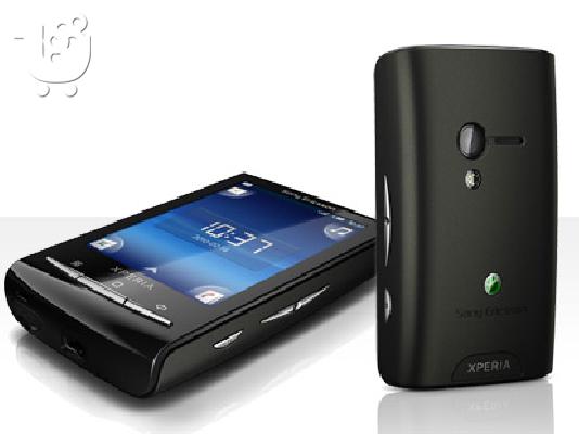 PoulaTo: Xperia 50$