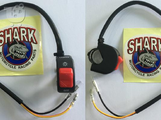 PoulaTo: Διακόπτης Moto Shark On-Off Κωδικός CTY-173-234 