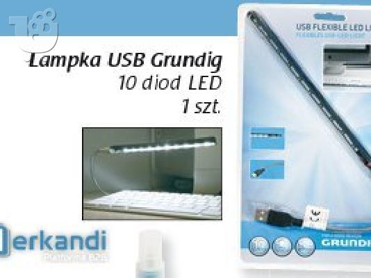 PoulaTo: Stock Grundig λάμπα USB
