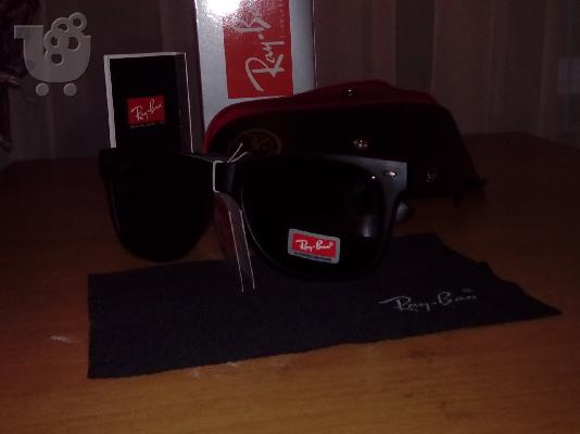 Γυαλια ηλιου spy ken-block,rayban wayfarer 6937853599