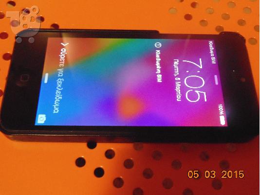 i phone 5