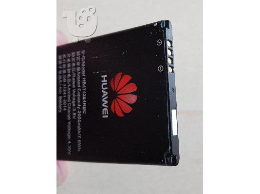 Μπαταρία Huawei Ascend Y5 Y560-L01 HB474284RBC