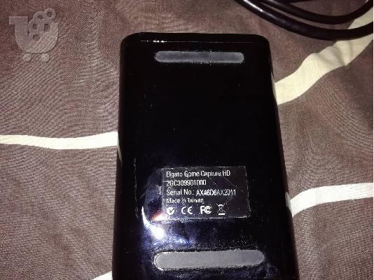 Elgato Game Capture HD