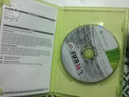 Τσιπαρισμενο Xbox360 και Τιμονιέρα