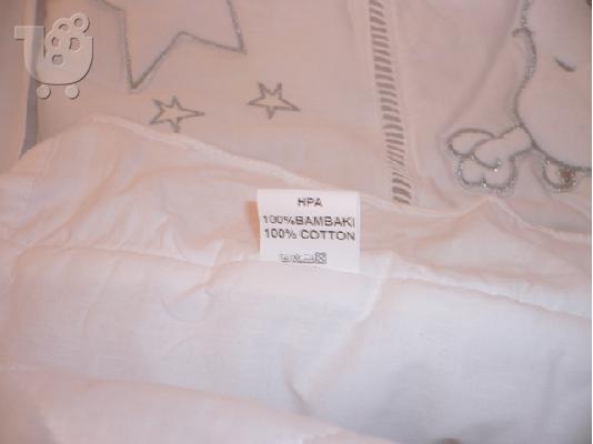 ΚΑΛΑΘΟΥΝΑ ΗΡΑ ΛΕΥΚΗ 50 euro