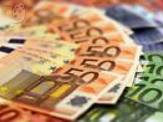 PoulaTo: Πάρτε τα χρήματά σας έτοιμα.  5500€