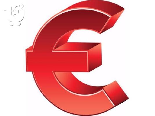 PoulaTo: Γρήγορα και προσιτά δάνεια