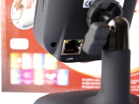 PoulaTo: Ασύρματη IP κάμερα