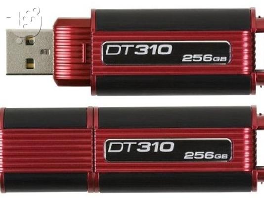 USB FLASH DRIVE 256GB