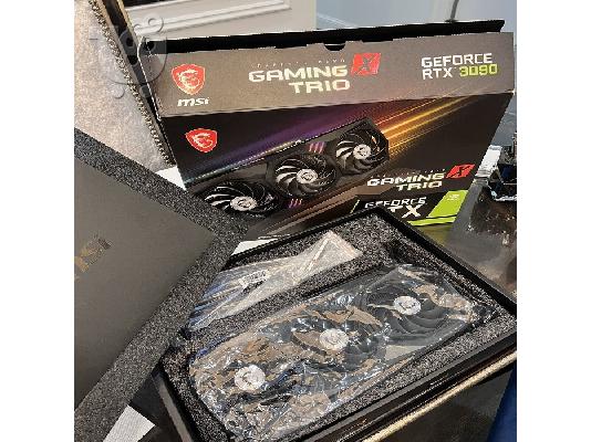 PoulaTo: MSI Geforce Rtx3090 Gaming X Trio 24g Graphics Card