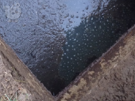Εκκενωσεις Βοθρων Μαραθώνας 2114112294 Sewer Cleaning Marathonas  Ekkenwseis Vothron Marat...