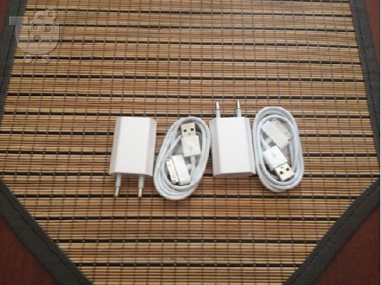 πωλουνται καινουρια parts για iphone και θηκες cleav