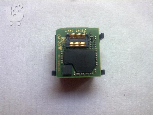 Γνήσια κάμερα για Sony Ericsson K750