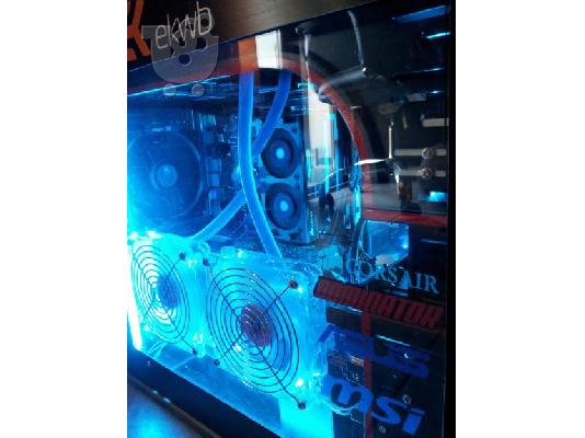 PoulaTo: Υδρόψυκτο Gaming Pc προς πώληση