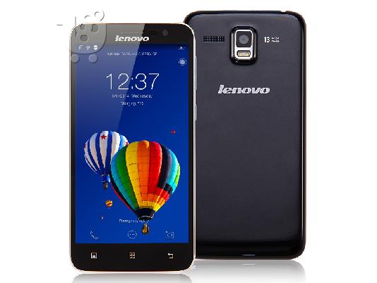 PoulaTo: Πωλειται Lenovo A806