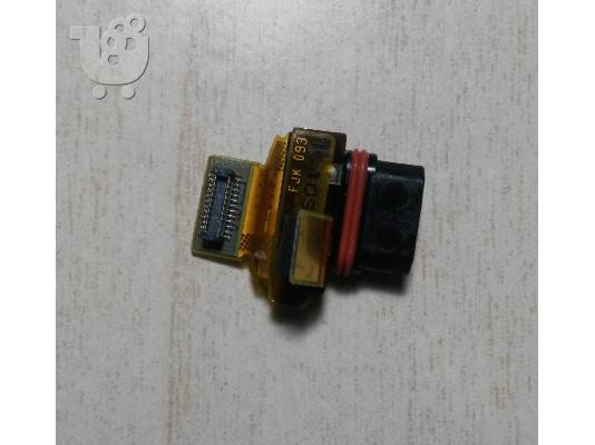 PoulaTo: USB Connector Sony Xperia Z5compact E5823