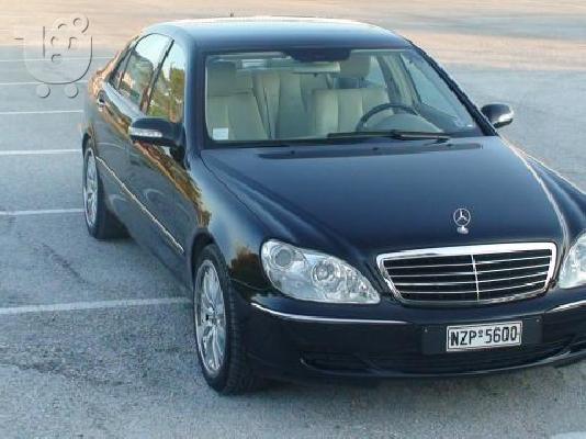 MERCEDES S 350 