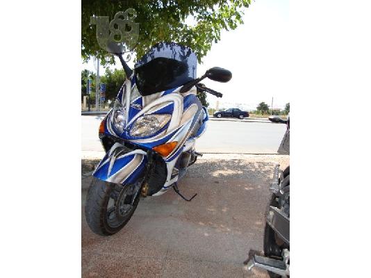 YAMAHA Tmax / ABS 