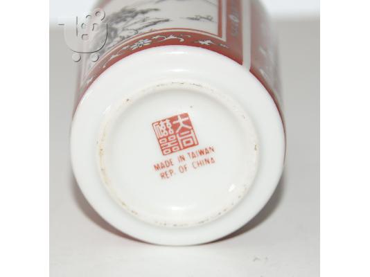 Κούπα Taiwan