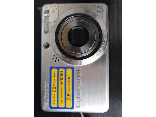 PoulaTo: Μεταχειρισμένη Sony Cyber-shot DSC-S750