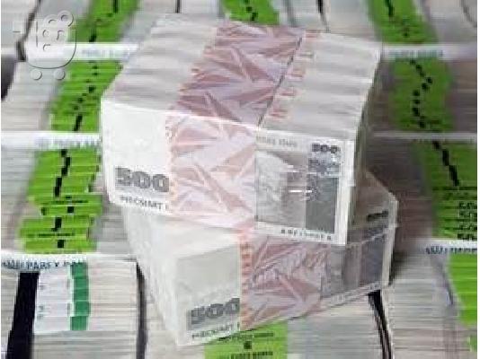 Γρήγορη δάνειο προσφέρει μεταξύ ιδιώτες, μικρές και μεσαίες επιχειρήσεις σοβαρά μέσα σε 12...