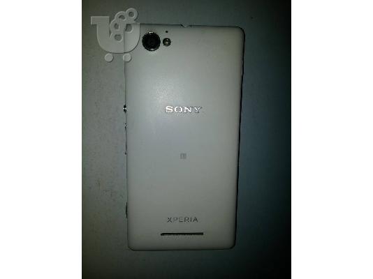 SONY XPERIA M C905