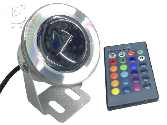 PoulaTo: Προβολάκι 10 Watt 12 Volt DC RGB IP68 Αδιάβροχο Με Τηλεκοντρόλ 