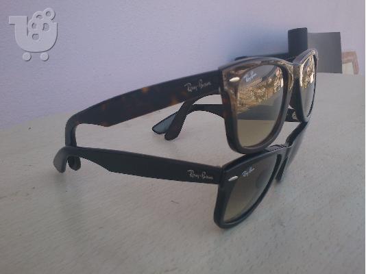 GIALIA RAYBAN WAYFARER