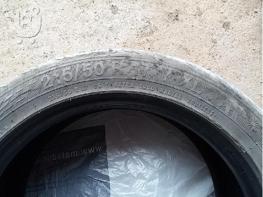 PoulaTo: ΜΕΤΑΧΕΙΡΙΣΜΕΝΑ 215/50 R17