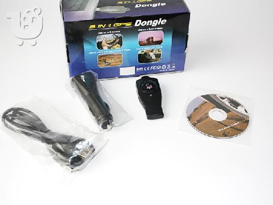 PoulaTo: GPS δέκτης και Data Logger 3 σε 1