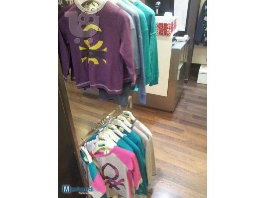 Στοκ ενδυμάτων BENETTON συλλογής 2013/2012