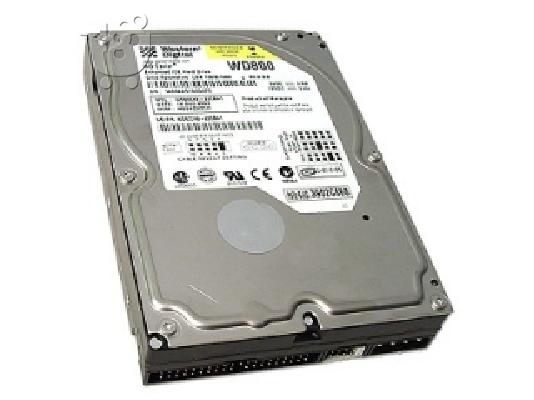 PoulaTo: Western Digital IDE HDD WD800BB 80Gb