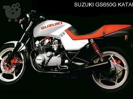 PoulaTo: SUZUKI GS 650 G Katana '83