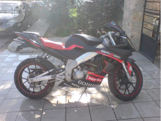 DERBI GPR 50 R 