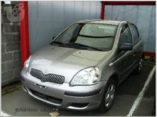 PoulaTo: TOYOTA YARIS '03