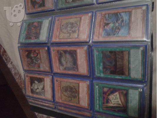 PoulaTo: agorazo kartes yugioh, pokemon , magic the gathering