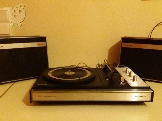 philips all transistor 604 - STEREO