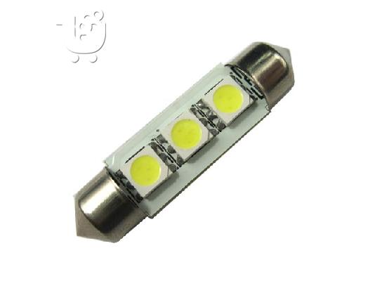 PoulaTo: Σωληνωτό LED 3 SMD 36mm White