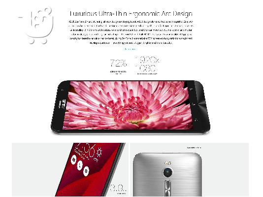 Asus ZenFone 2 Οθόνη 5,5