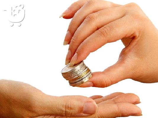 PoulaTo: προσφέρουν δάνεια μεταξύ ιδιαίτερα σοβαρό και λογικό γρήγορα.