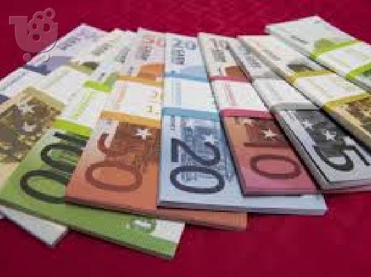 PoulaTo: Χρειάζεστε ένα δάνειο, αλλά θα απορρίπτεται από την τράπεζα