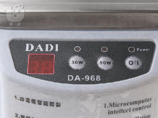 30W/50W 220V/110V Mini Ultrasonic Cleaner