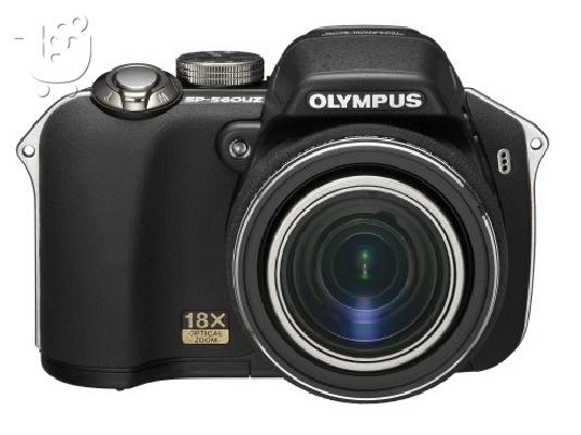 PoulaTo: ΠΩΛΕΙΤΑΙ OLYMPUS SP-56OUZ ΜΕ ΤΗΝ ΘΗΚΗ ΤΗΣ