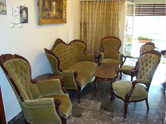 PoulaTo: σαλόνι λουι κενζ