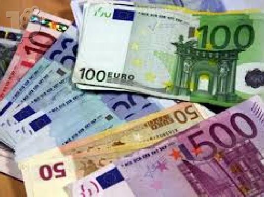 PoulaTo: Finis χρηματοδότηση ανησυχία σας