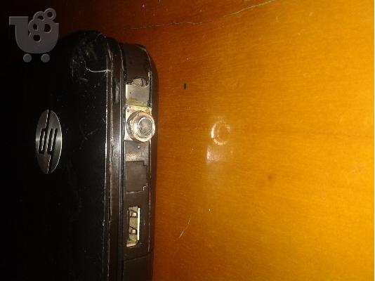 Πωλειται laptop hp 7 windows για ανταλλακτικα σε καλη κατασταση ολοκληρο...