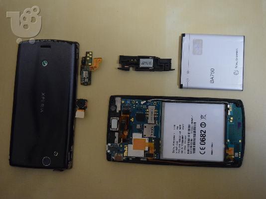 Parts από Sony XPERIA LT15i/LT18i