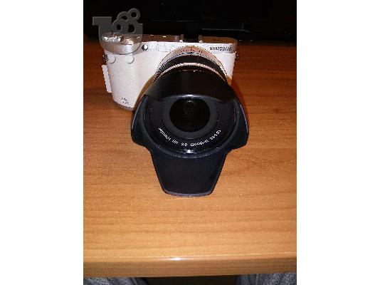 Samsung NX300M