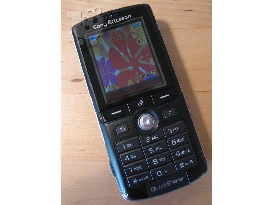 PoulaTo: sony ericsson k750i